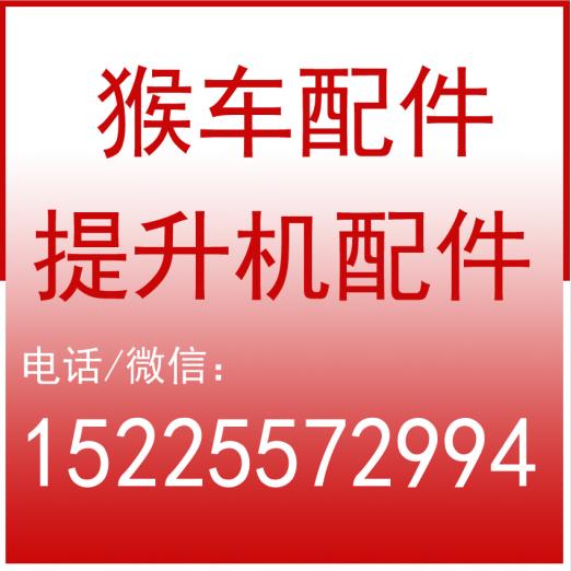 河南矿成机械设备有限公司