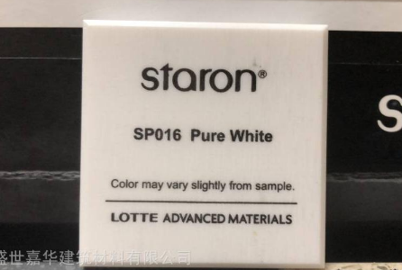 純亞克力人造石哪里有 純亞克力人造石廠(chǎng)家報(bào)價(jià)