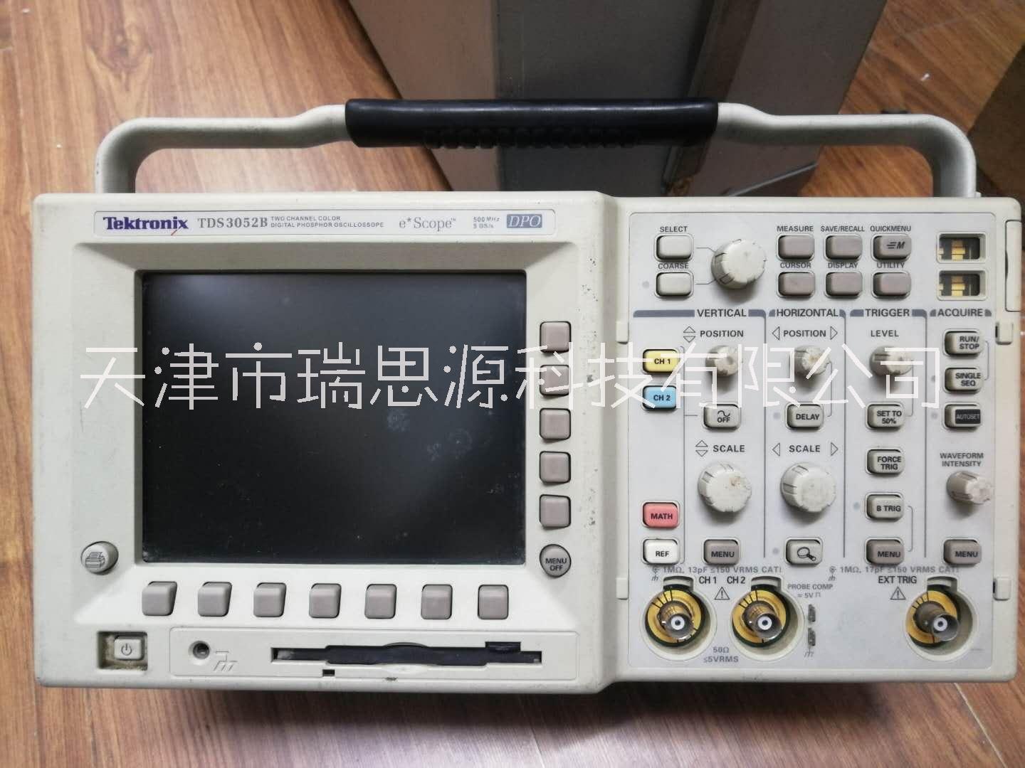 美国泰克Tektronix  TDS3052B  数字荧光示波器