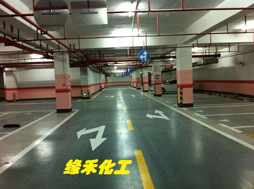 固化劑圖片/固化劑樣板圖 (1)