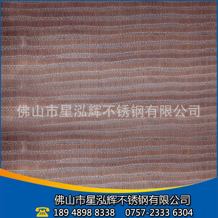 彩色不锈钢板生产厂家 不锈钢红古铜拉丝板供应商 201/304不锈钢镀铜板图片