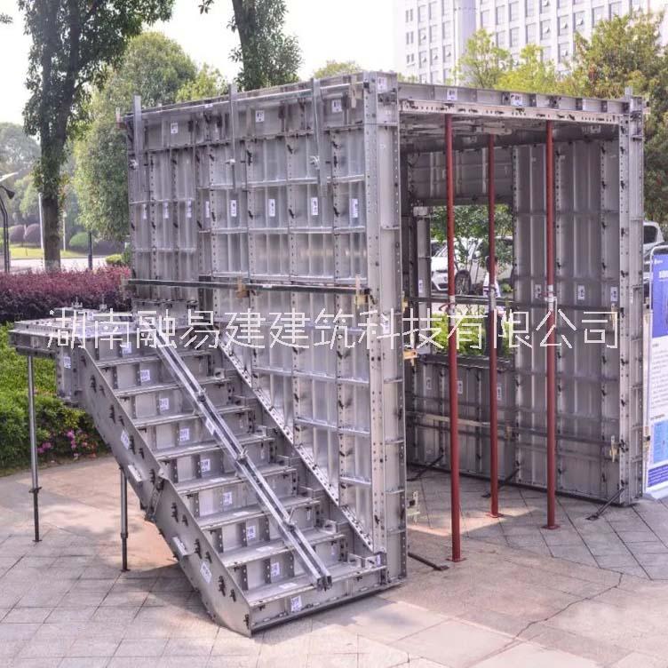 建筑铝模板拉片体系优势 安装简单快捷 不留洞口 外墙防渗好图片