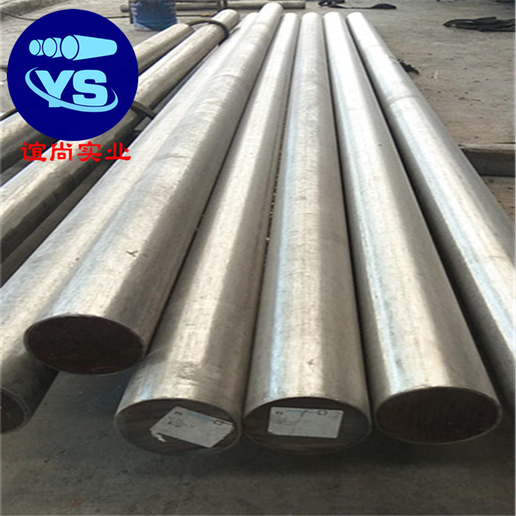 Inconel625高温合金棒 Inconel625耐腐蚀合金板 Inconel625抗氧化合金管图片