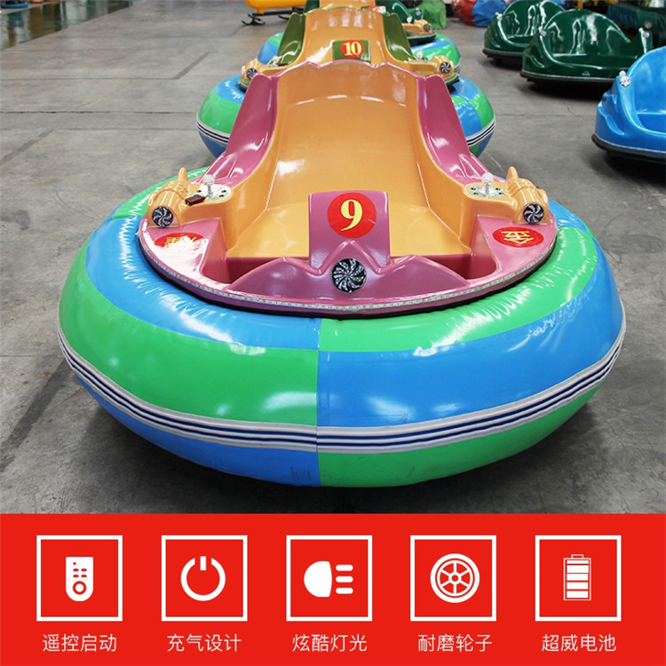 碰碰車(chē) 碰碰車(chē)價(jià)格 親子碰碰車(chē)圖片/碰碰車(chē) 碰碰車(chē)價(jià)格 親子碰碰車(chē)樣板圖 (3)