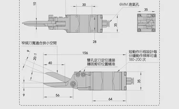 口罩机专用气剪厂家图片