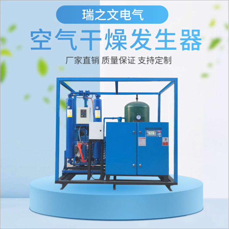 空氣發(fā)生器圖片/空氣發(fā)生器樣板圖 (1)