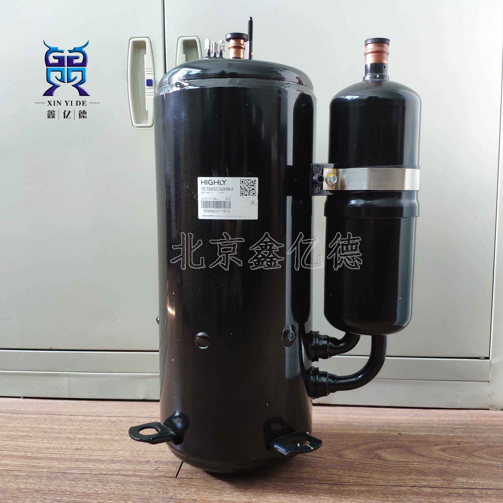 海立TE708SC3Q9RKA/圖片