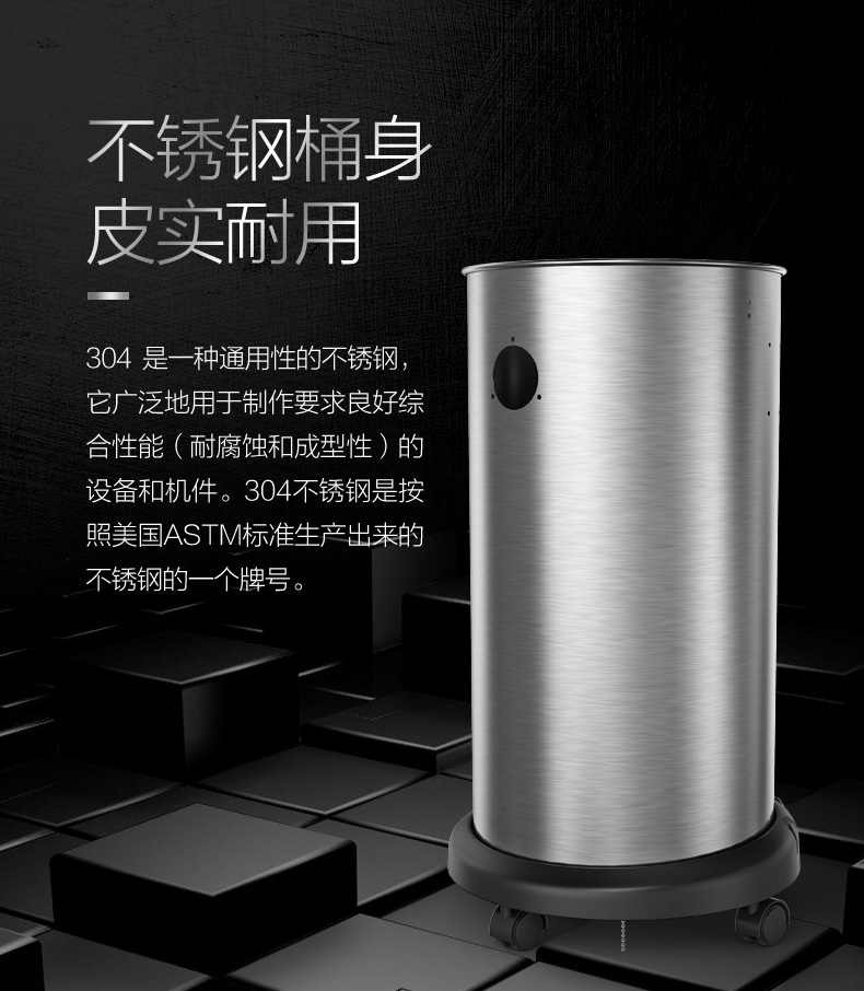 汽保吸塵吸水機(jī)圖片/汽保吸塵吸水機(jī)樣板圖 (4)