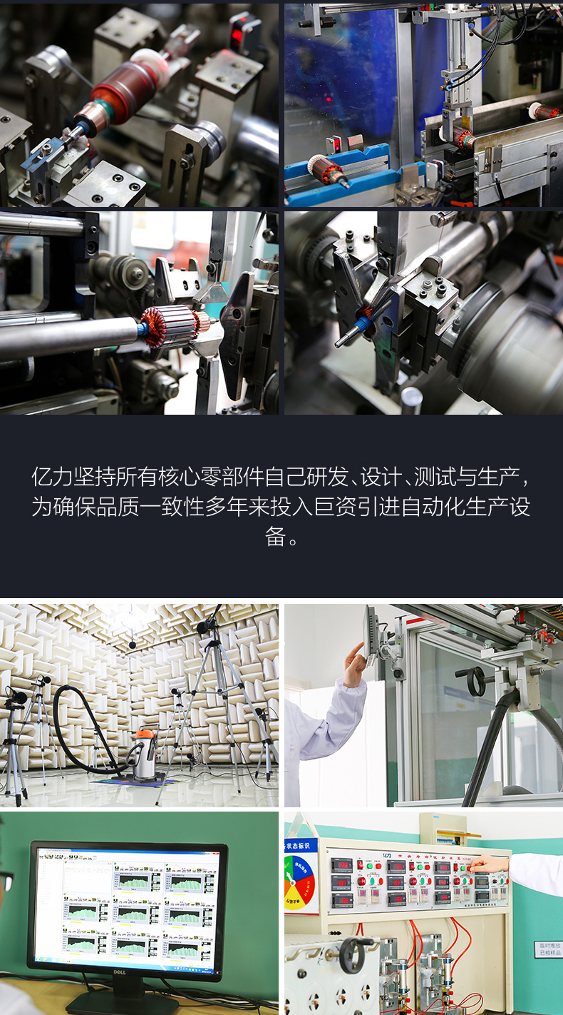 汽保吸塵吸水機(jī)圖片/汽保吸塵吸水機(jī)樣板圖 (3)