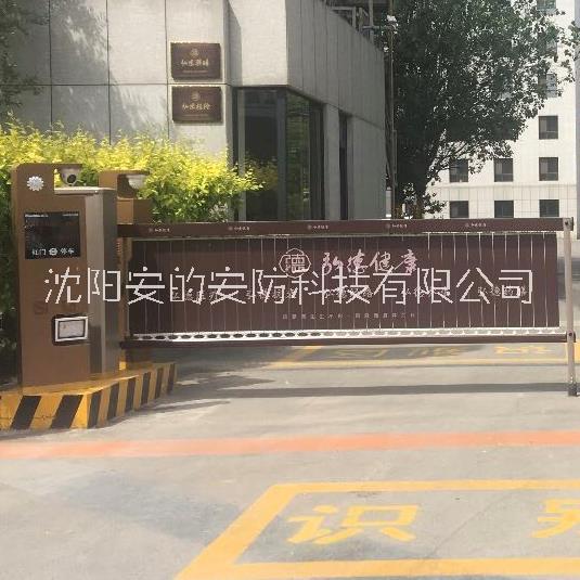 紅門廣告道閘圖片