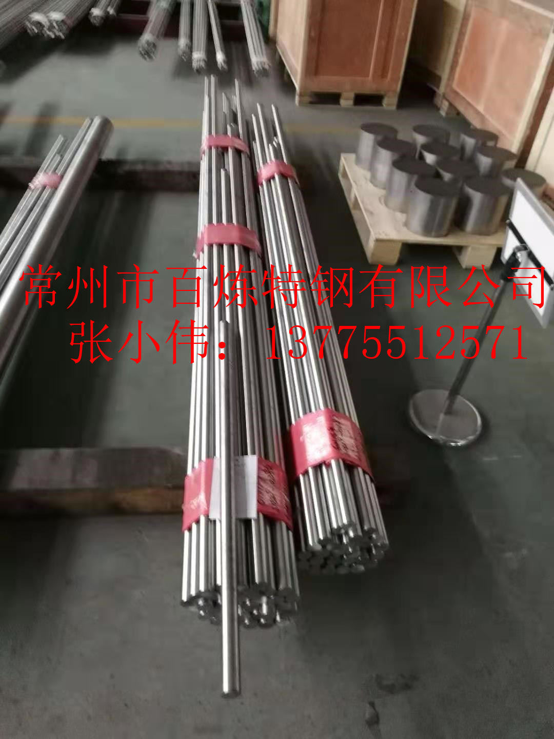 Inconel 625 优质耐腐蚀合金Inconel625  N06625图片