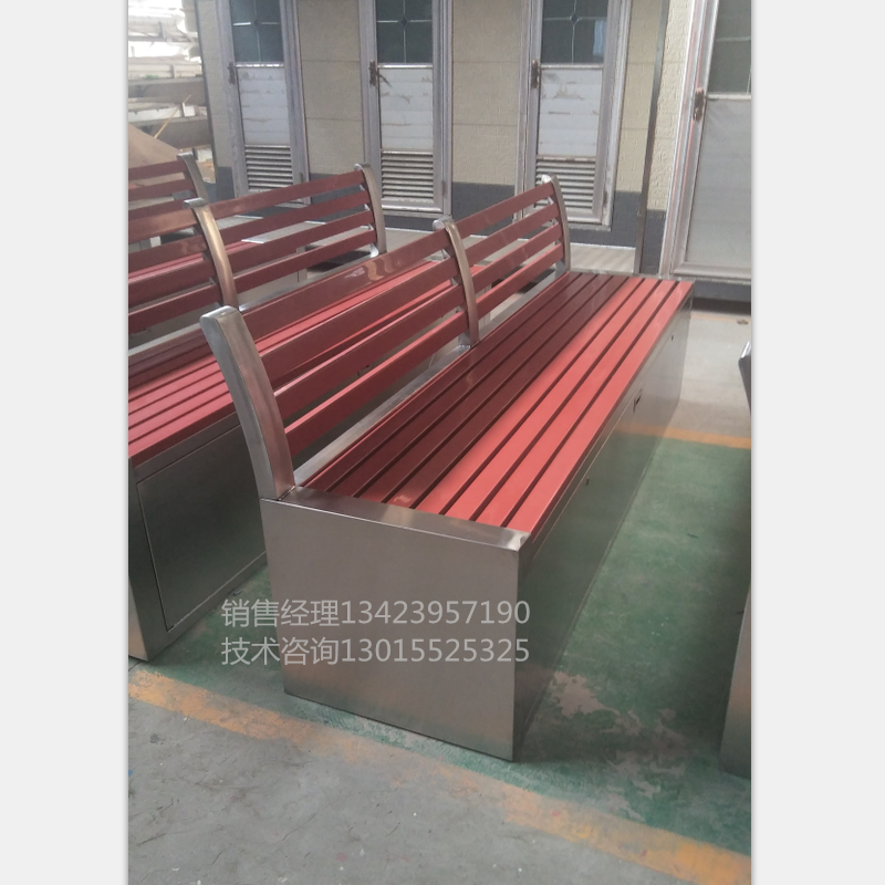 環(huán)衛(wèi)靠背工具椅圖片