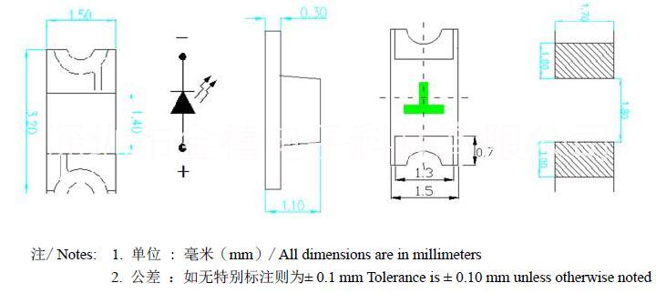 1206反编带红灯图片