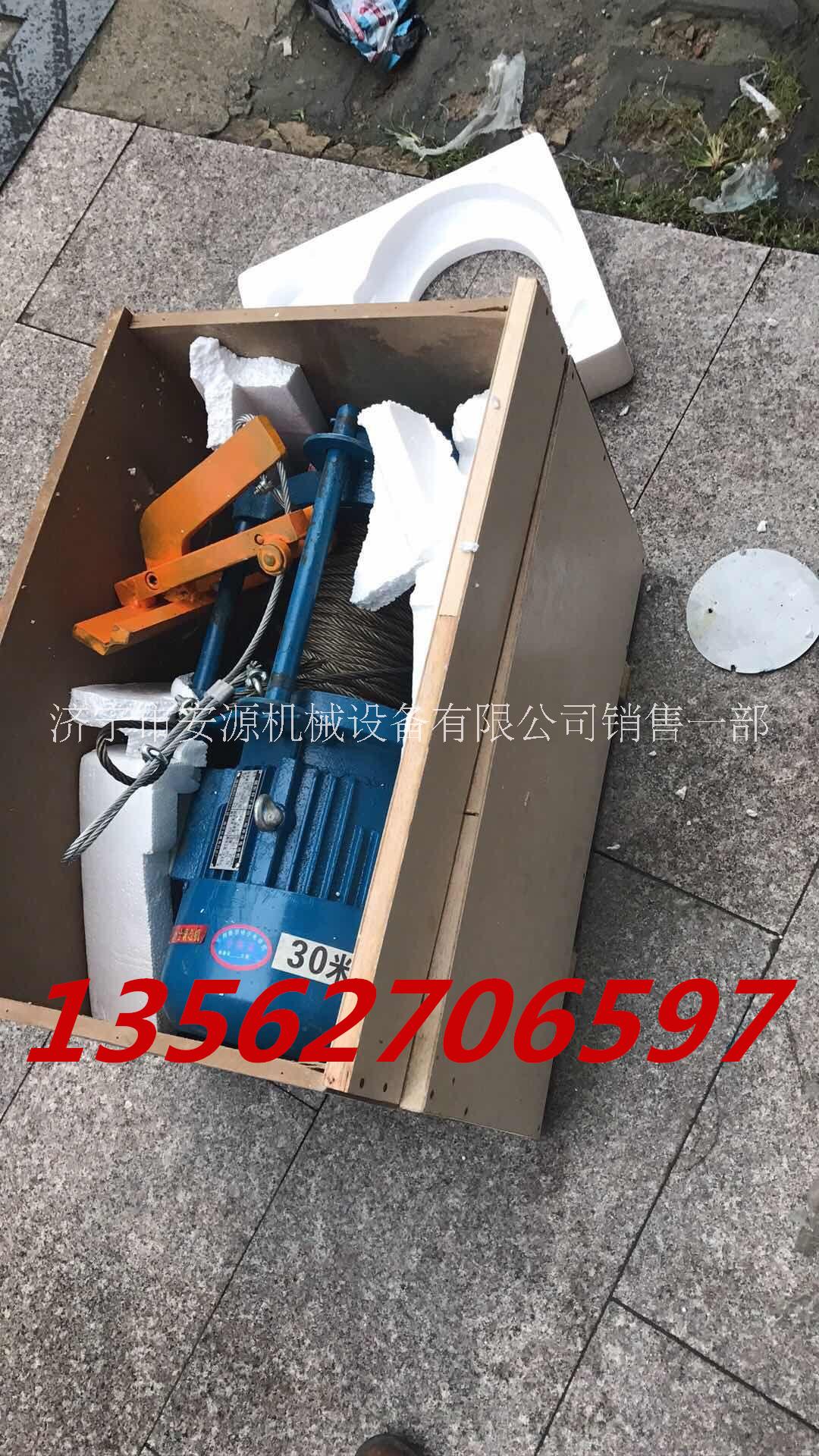 输送带分层带剥层机 扒皮机图片