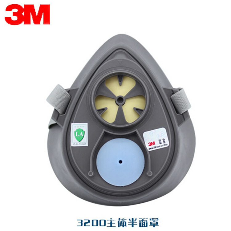 3M 3200防护面具图片