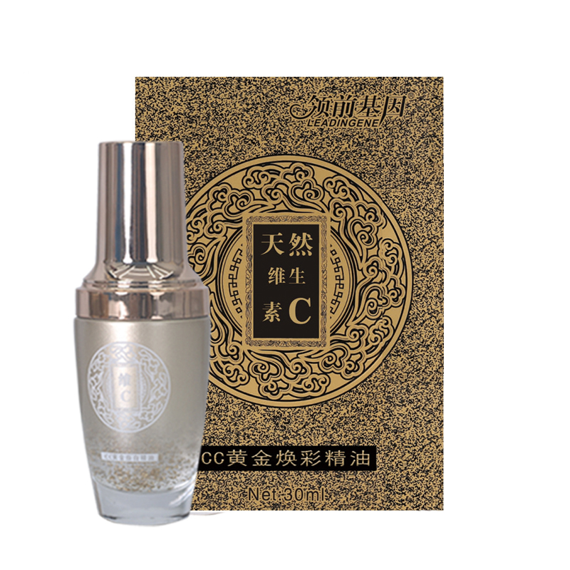 馥兰诗天然维生素C领前基因CC黄金焕彩精油 CC黄金焕白精油30ml 美白去黄 化妆品批发图片