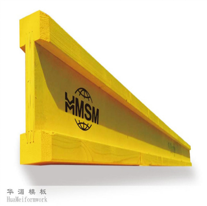 工程木工字梁圖片