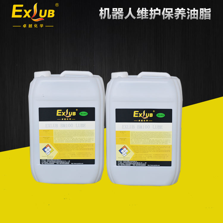 ABB機器人潤滑脂圖片