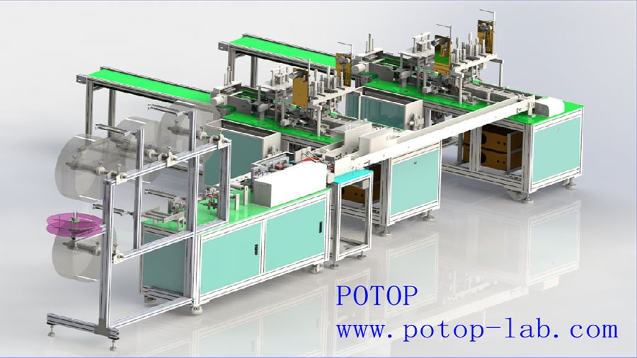 广州普同高产量低能耗一次性平面口罩生产线全自动一拖二口罩机图片