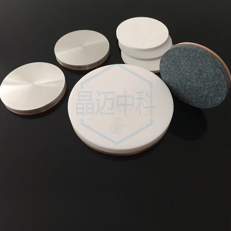 氧化鐿靶材Yb2O3磁控濺射靶材圖片