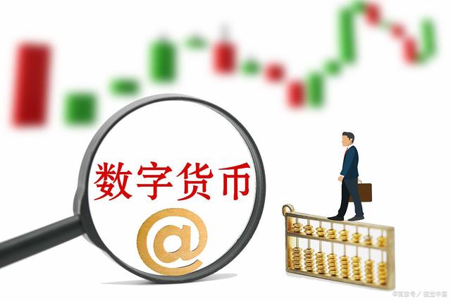 双轨直销制度软件模式，直推奖金结算系统开发 双规直销系统 双规直销s 计算机软件设计 电脑 电子计算器图片