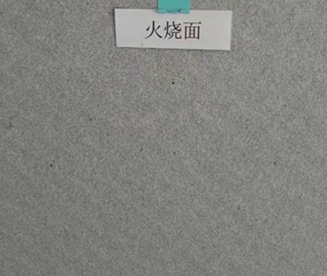 芝麻灰圖片/芝麻灰樣板圖 (3)