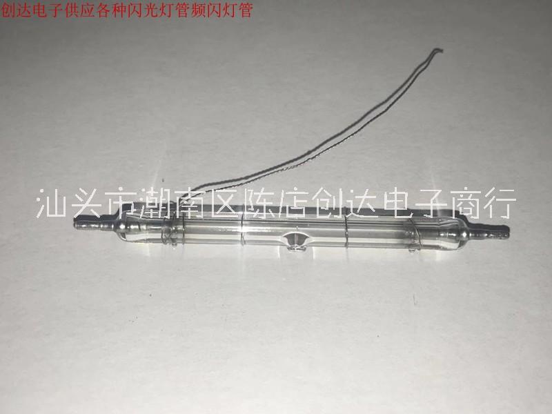 脫毛儀閃光燈管IPL4044大功圖片