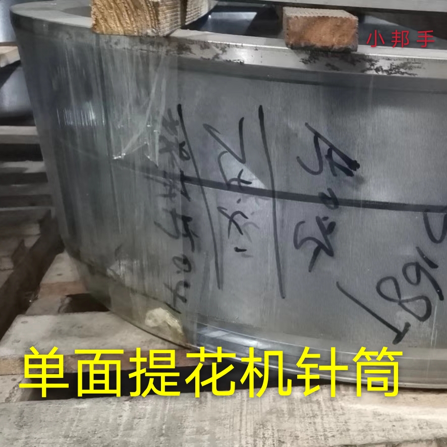 二手大圆机提花针筒单面双面鼎丰润山圆品远东万宝德乐福源 30寸34寸