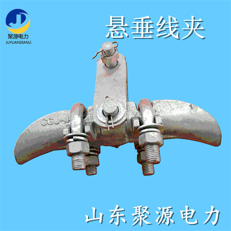 導(dǎo)線懸垂線夾圖片