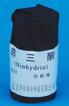 茚三酮  茚三酮工作溶液圖片