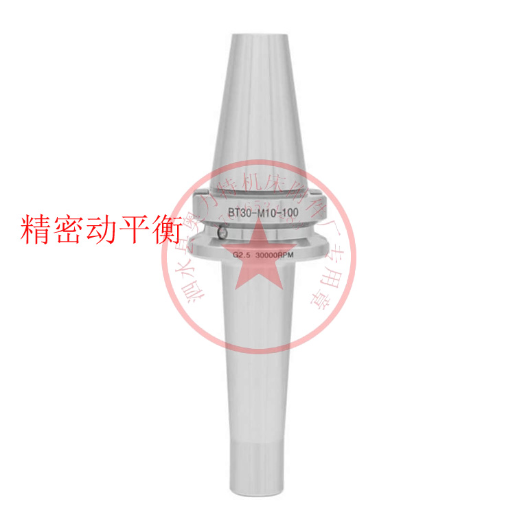 济宁市BT40-MFT-M锁牙式刀柄厂家BT40-MFT-M锁牙式刀柄M10/M12/M16 工厂直销/电话报价/山东济宁/全国直销