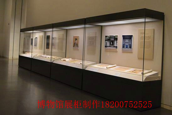 博物館展柜廠家圖片