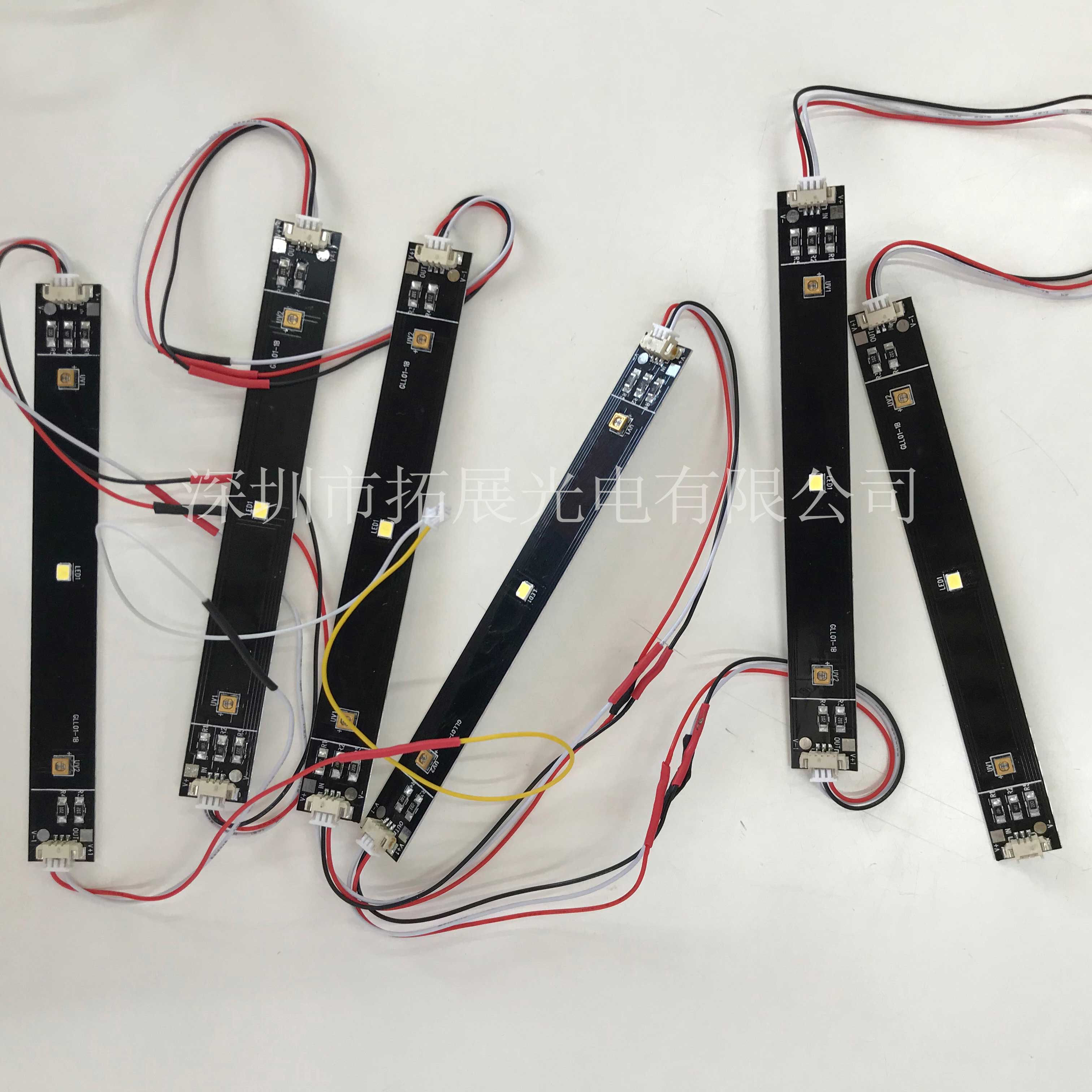 UVC+UVA消毒包定制方案 UVC消毒包led灯主板方案 PCBA控制板开发图片