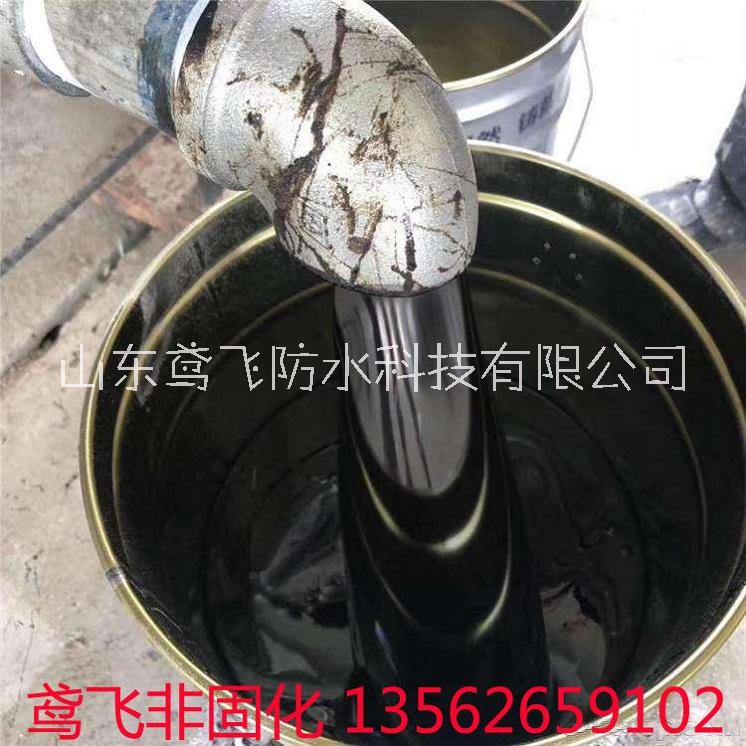 非固化橡胶沥青防水涂料 液体防水卷材 sbs卷材