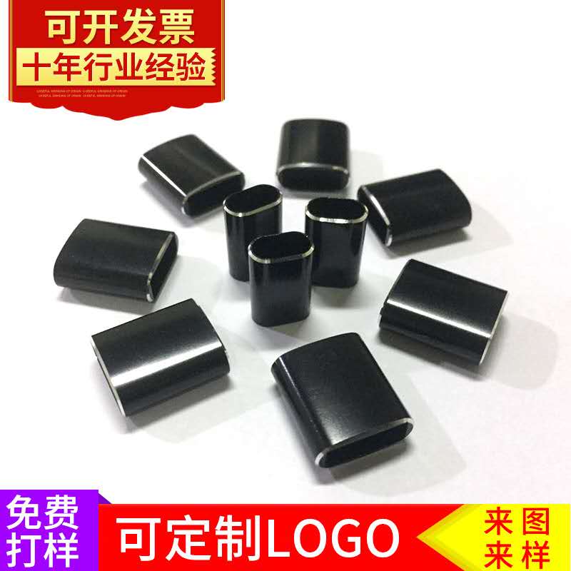 USB亮面鋁合金外殼圖片