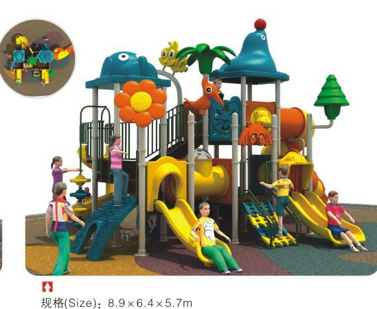大型兒童滑梯圖片