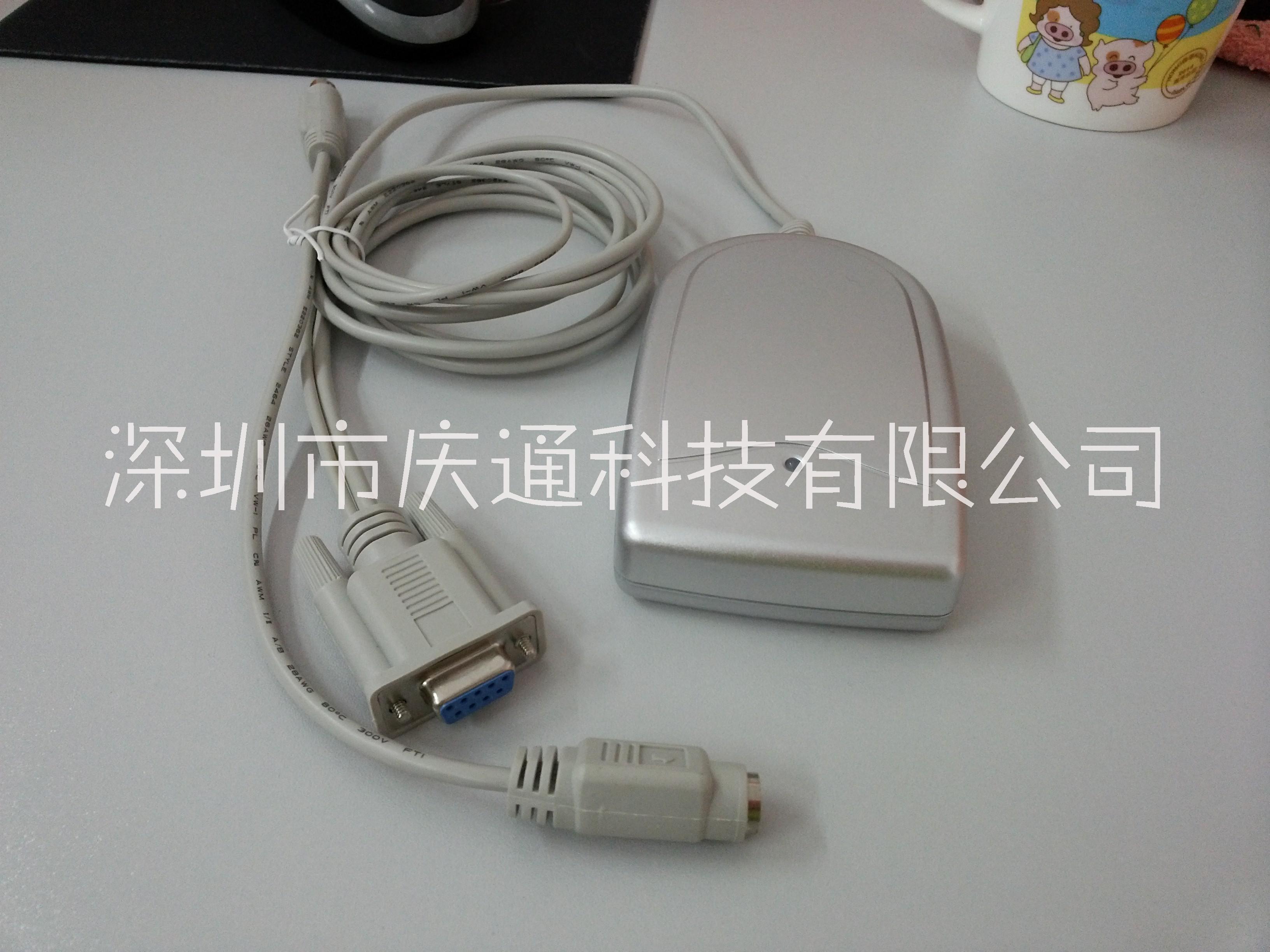 RF30-S-K串口读卡器只读UID号打卡上传RS232通讯图片