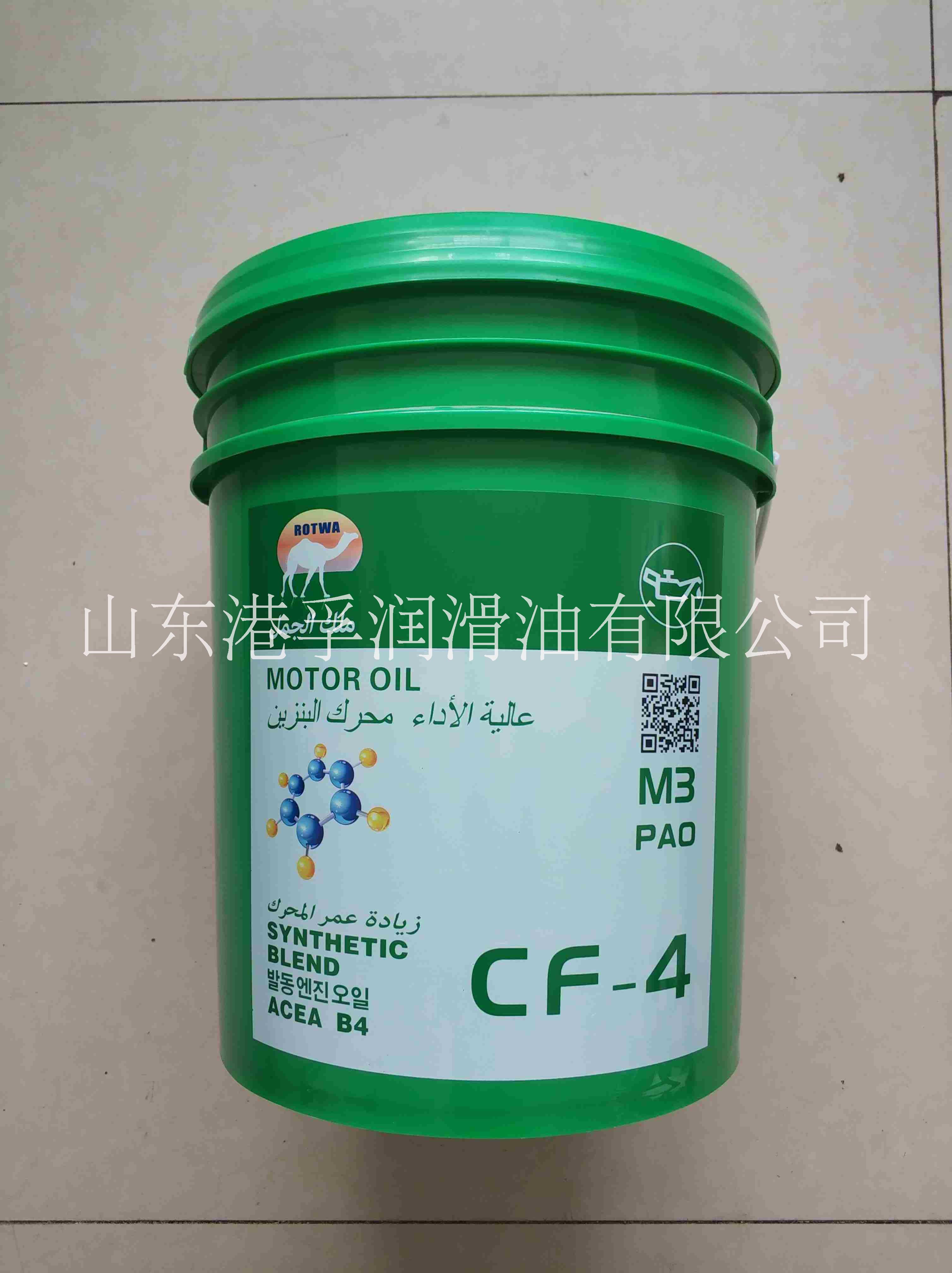 骆驼王车用柴机油CF-4车用润滑油厂家供应诚招代理商图片