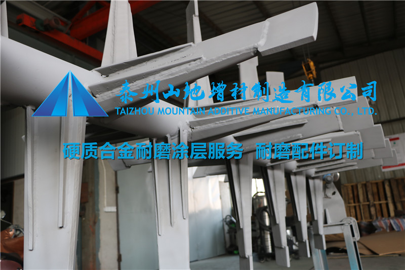 山地鋰電設(shè)備攪拌槳維修服務(wù)圖片