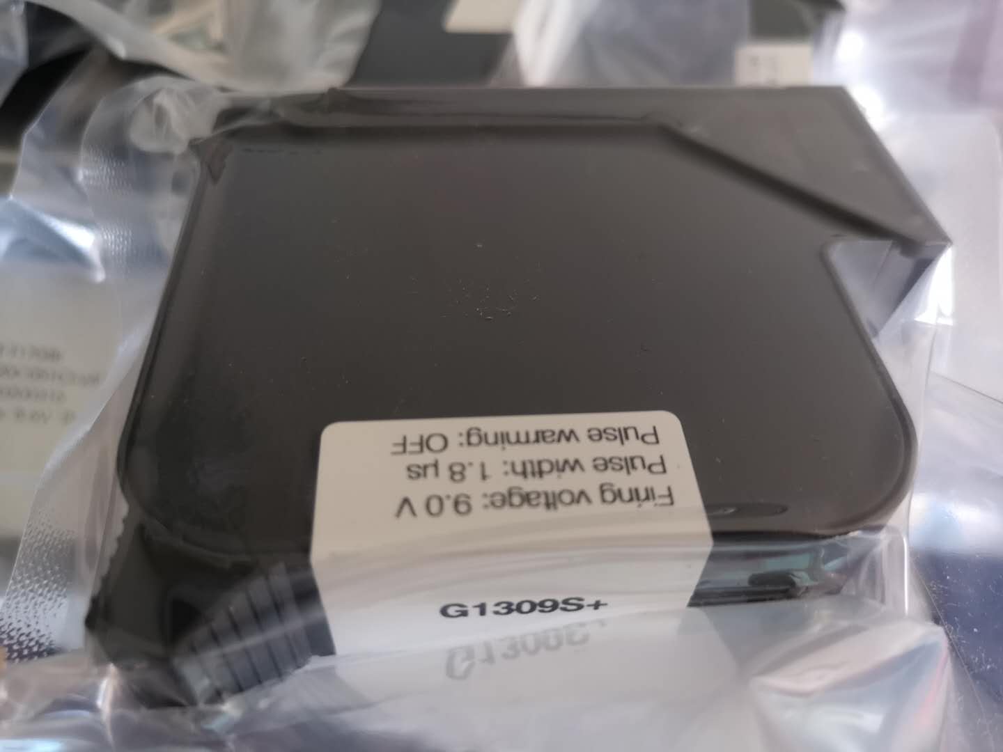 G1309S+一英寸快干墨盒圖片/G1309S+一英寸快干墨盒樣板圖 (4)