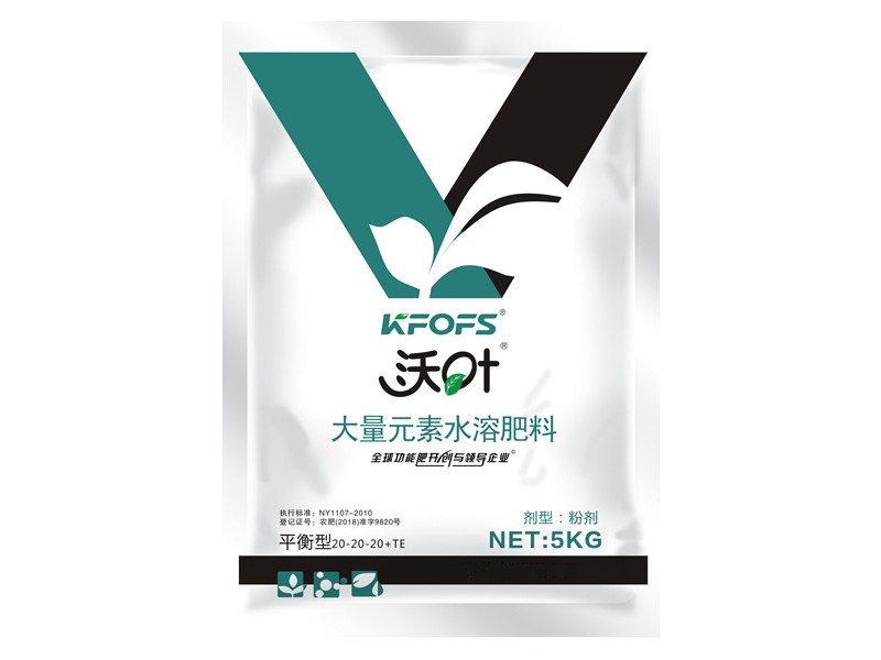 大量元素水溶肥平衡型圖片