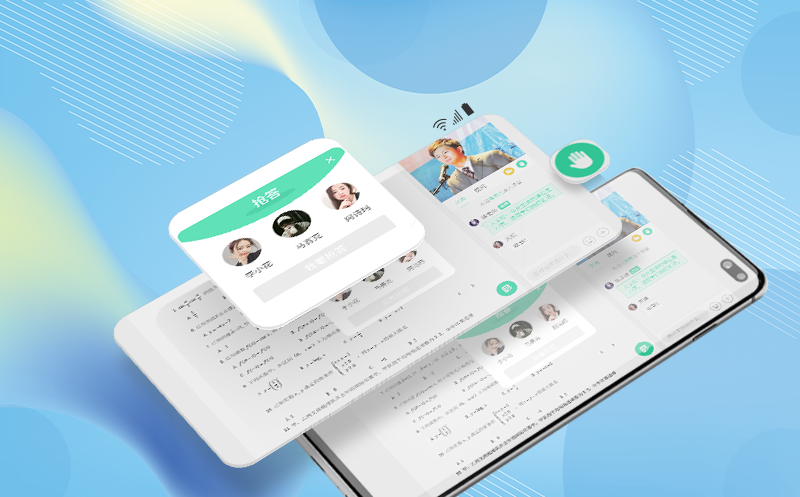 教學(xué)軟件開發(fā)，萬岳提供整套網(wǎng)校系圖片