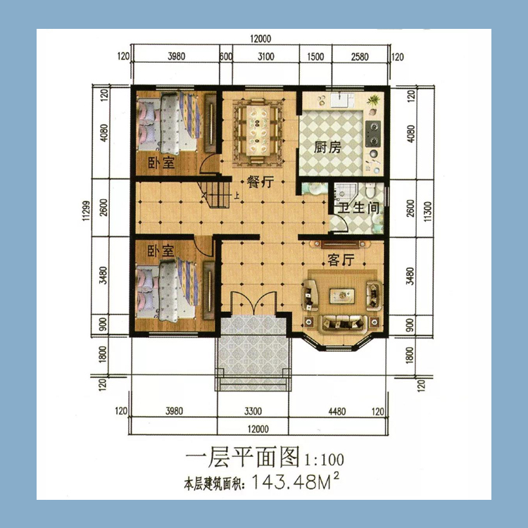 成都市轻钢龙骨厂家厂家