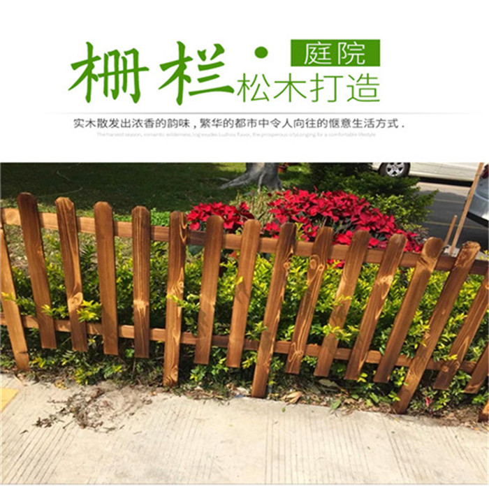 白色木柵欄圖片/白色木柵欄樣板圖 (3)