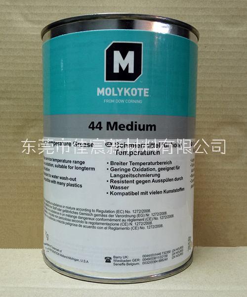 原装美国道康宁摩力克Molykote 44 Medium Grease耐高温轴承硅脂,机械汽车塑料传送带润滑油脂图片