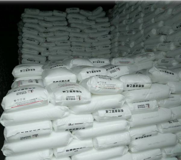 高熔指中天 M1840 LDPE 人造花 / 盆景聚乙烯原料 中天 LD450 LDPE 人造花 / 盆景聚乙烯原料