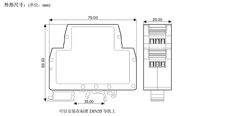 深圳市RS-485转RS485厂家RS-485转RS485隔离中继放大器模块