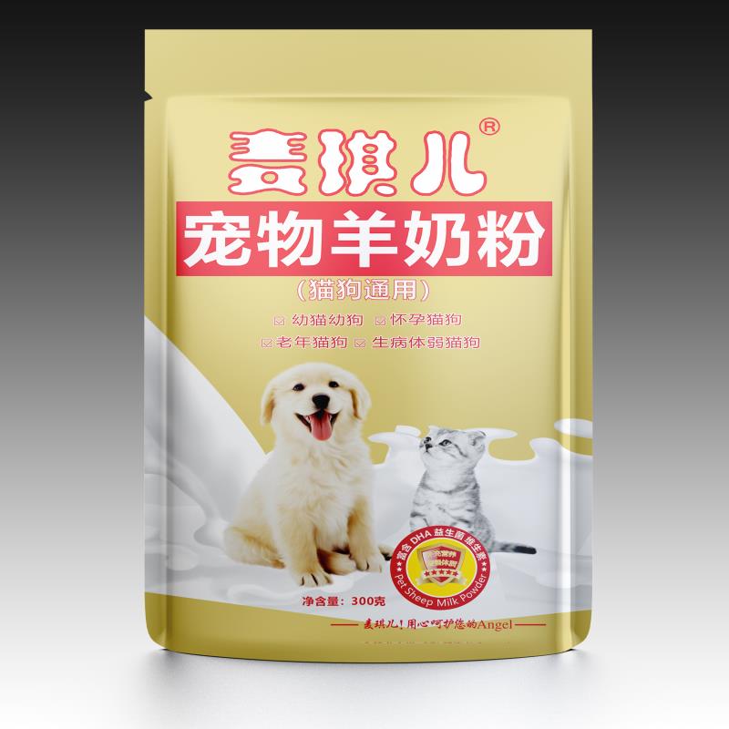 猫狗奶粉---麦琪尔宠物猫狗通用羊奶粉