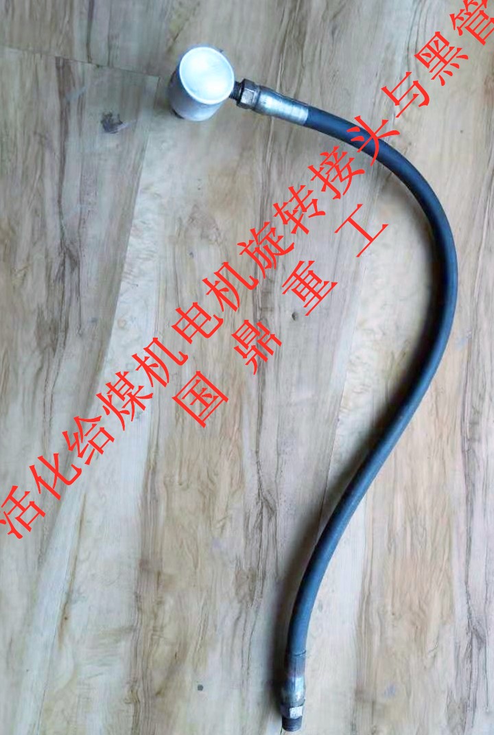 揚(yáng)州旋轉(zhuǎn)節(jié)生產(chǎn)廠家、價(jià)格、供應(yīng)商、現(xiàn)貨供應(yīng)【徐州國鼎重工有限公司】圖片