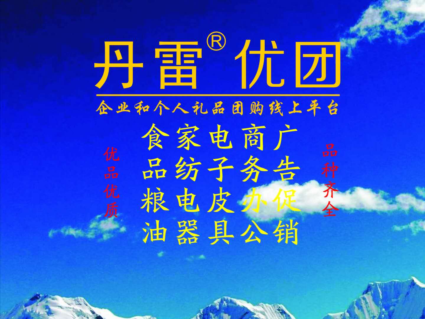 郑州紫砂煲批发图片